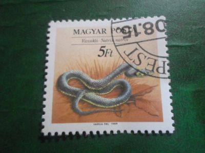 Лот: 18587308. Фото: 1. Марка для Вашей коллекции. №59112. Марки