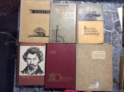 Лот: 17894086. Фото: 1. 12Книги о русском искустве. Книги