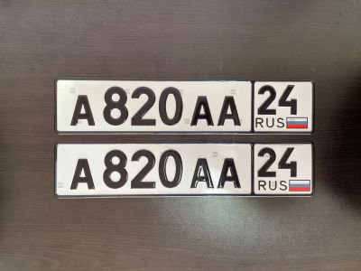 Лот: 21241680. Фото: 1. А 820 АА 24 госномер ААА. Госномера