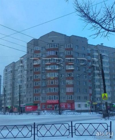 Лот: 13604801. Фото: 1. 2-комнатная квартира на ул. Воронова... Квартиры, студии