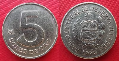 Лот: 25085131. Фото: 1. (№3139-Э252/35/LM) 5 солей 1979... Америка