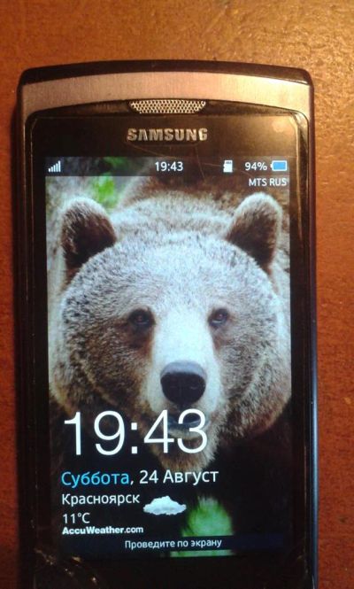 Лот: 2636733. Фото: 1. Samsung_GT S8530 Wave2 . Смартфоны