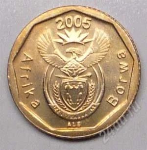 Лот: 1580857. Фото: 1. ЮАР. 10 цент 2005г. Африка
