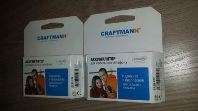 Лот: 10501988. Фото: 1. Аккумулятор Craftmann для Samsung... Аккумуляторы