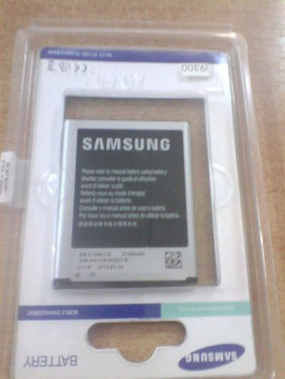 Лот: 3927954. Фото: 1. АКБ Samsung 9300. Аккумуляторы