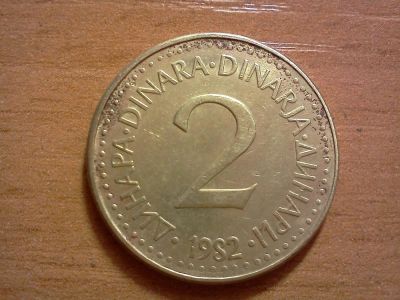 Лот: 6413889. Фото: 1. 2 динара югославия. Европа