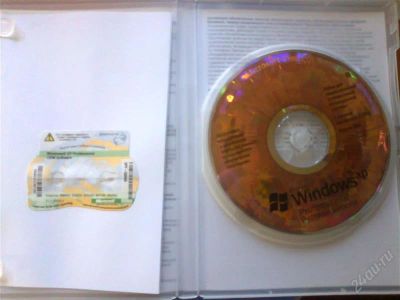Лот: 2057153. Фото: 1. Windows XP Professional Версия... Системные
