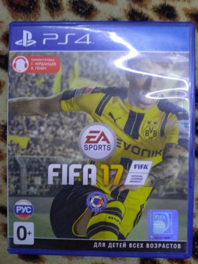 Лот: 12713432. Фото: 1. FIFA 17 PS4. Игры для консолей
