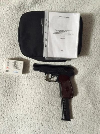 Лот: 8805997. Фото: 1. Продам Охолощенный пистолет Макарова... Сигнальное и охолощенное (СХП) оружие
