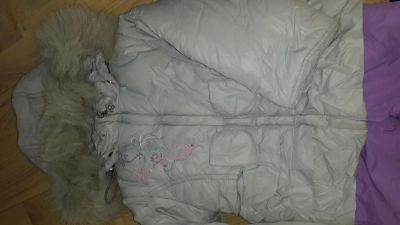 Лот: 8261483. Фото: 1. Костюм зимний Квартет р-р86. Верхняя одежда