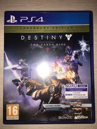 Лот: 15566182. Фото: 1. Destiny, Kingdom Hearts: The Story... Игры для консолей