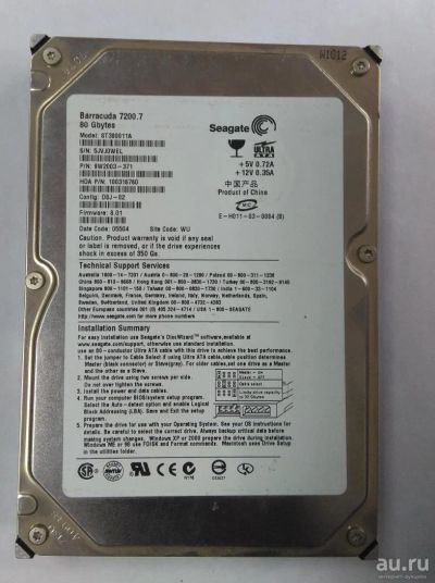 Лот: 9670944. Фото: 1. Жесткий диск ST380011A 80 Гб... Жёсткие диски (HDD)