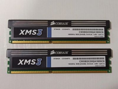 Лот: 17444069. Фото: 1. Оперативная память DDR3 8Gb Corsair... Оперативная память