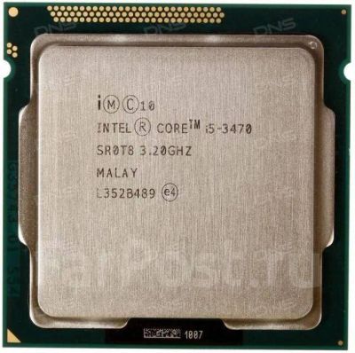 Лот: 19600631. Фото: 1. Процессор Intel® Core™ i5-3470. Процессоры
