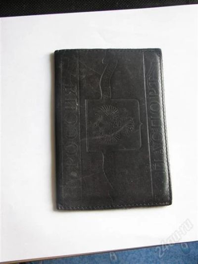 Лот: 2893031. Фото: 1. Обложка на паспорт (натуральная... Бумажники, кошельки, портмоне