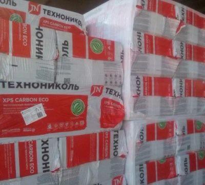 Лот: 13501720. Фото: 1. Теплоизоляция-утеплитель XPS Carbon... Утеплитель и изоляционные материалы