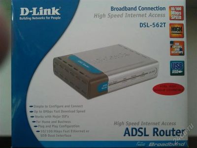 Лот: 1523760. Фото: 1. ADSL модем D-Link DSL-562T. Проводные модемы