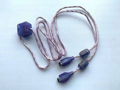 Лот: 19304654. Фото: 1. Gameboy link cable gba sp кабель. Комплектующие