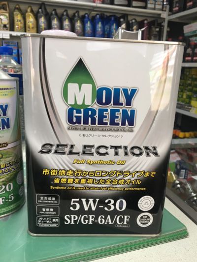 Лот: 19111492. Фото: 1. Масло моторное Moly Green Selection... Масла, жидкости