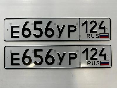 Лот: 25617906. Фото: 1. гос номер Е 656 УР 124. Госномера