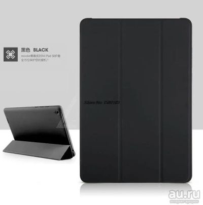 Лот: 8877889. Фото: 1. Xiaomi mipad 64 гб повторные торги. Планшеты