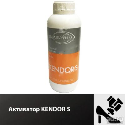 Лот: 17538638. Фото: 1. Активатор Kenor S 30 мл. Работа с кожей