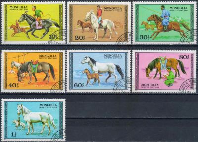 Лот: 19198243. Фото: 1. 1977. Монголия. Лошади. Полная... Марки
