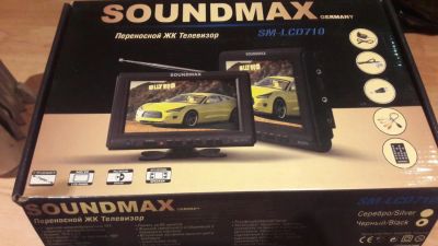 Лот: 8818817. Фото: 1. Портативный ЖК телевизор Soundmax... Телевизоры