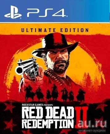 Лот: 12149636. Фото: 1. Red Dead Redemption 2: Ultimate... Игры для консолей