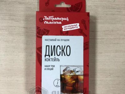 Лот: 20988972. Фото: 1. Набор трав и специй "Коктейль... Ингредиенты для приготовления напитков