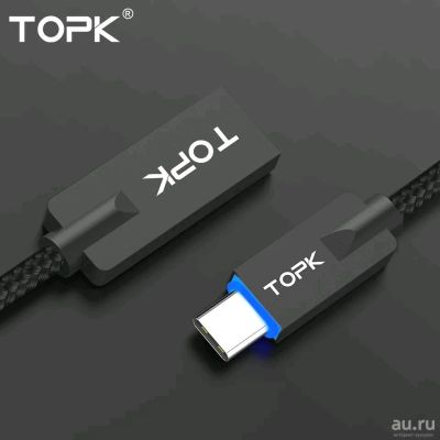 Лот: 13490328. Фото: 1. Кабель USB type C в USB 120 см... Дата-кабели, переходники