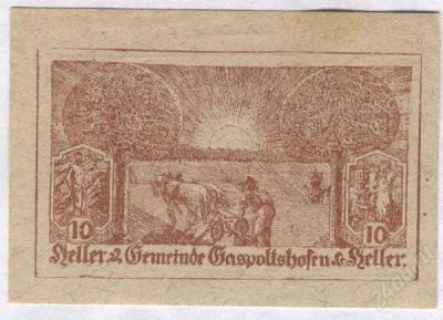 Лот: 1420138. Фото: 1. Австрия. Нотгельд. 10 геллер 1920г... Германия и Австрия