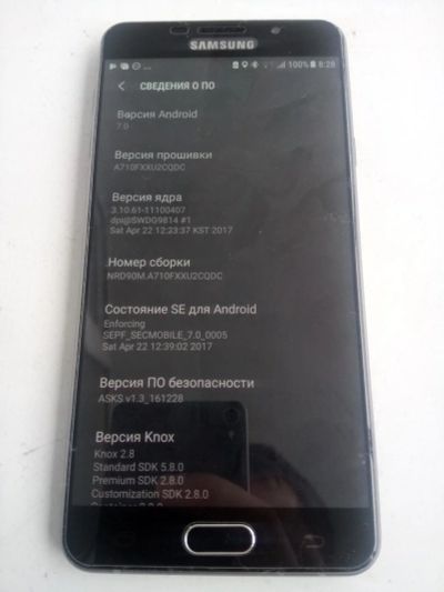 Лот: 10278691. Фото: 1. Samsung Galaxy A7 (2016) обмен. Смартфоны