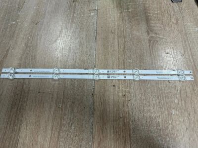 Лот: 23524493. Фото: 1. Комплект подсветки ,CRH-BX32X1H30300502019REV1... Запчасти для телевизоров, видеотехники, аудиотехники