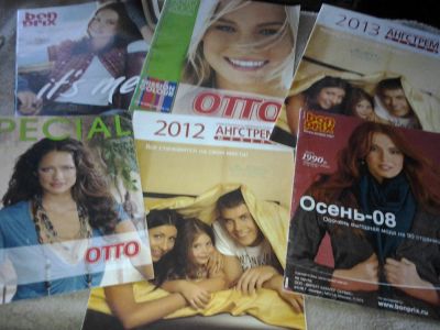 Лот: 7626266. Фото: 1. Каталоги разные. Красота и мода