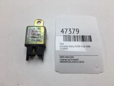 Лот: 20393083. Фото: 1. Реле Mitsubishi Delica 1989 521A043... Электрооборудование