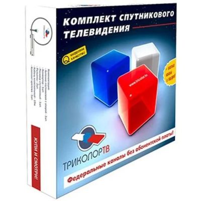 Лот: 3158284. Фото: 1. Спутниковое тв Триколор. Цифровое, спутниковое ТВ