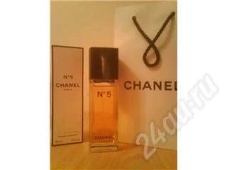 Лот: 278223. Фото: 1. Chanel №5 туалетная вода 100мл... Унисекс парфюмерия
