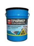 Лот: 12897940. Фото: 1. Праймер битумный 20л. Сибирь. Другое (строительные материалы)