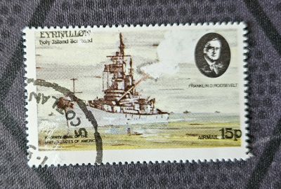 Лот: 25729804. Фото: 1. Марки: с 1 рубля 08.09.25 - 7. Марки