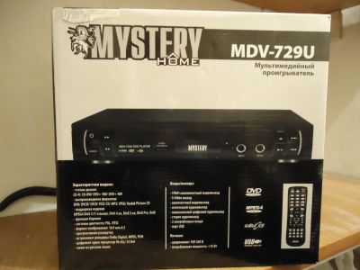 Лот: 5386212. Фото: 1. dvd плеер Mystery MDV-729U. DVD, Blu-Ray плееры