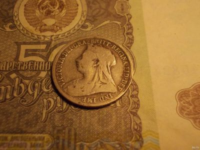 Лот: 15198350. Фото: 1. Нечастое старинное серебро в сохране... Россия до 1917 года