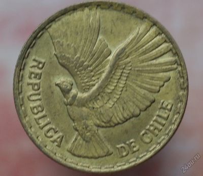 Лот: 5874408. Фото: 1. Экзотика с рубля (191) Чили. Остальные страны