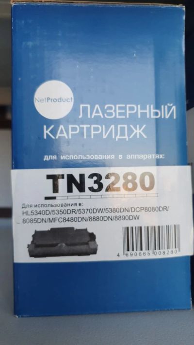 Лот: 17487835. Фото: 1. Картридж TN-3280 для Brother DCP... Картриджи, расходные материалы
