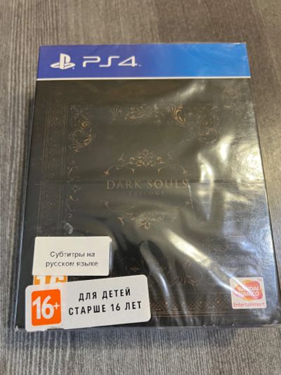 Лот: 21426062. Фото: 1. Dark Souls Trilogy PS4/PS5. Игры для консолей