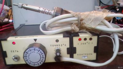 Лот: 13460845. Фото: 1. Паяльник с регулируемой температурой... Радиолюбительский инструмент