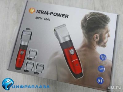 Лот: 14857435. Фото: 1. Машинка для стрижки волос MRM-Power... Укладка и стрижка волос, бритьё, эпиляция