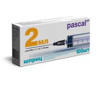 Лот: 23987938. Фото: 1. Шприц одноразовый трехкомпонентный... Другое (медицина)