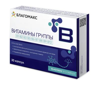 Лот: 23716967. Фото: 1. Благомакс витамины группы В капс... Лекарства