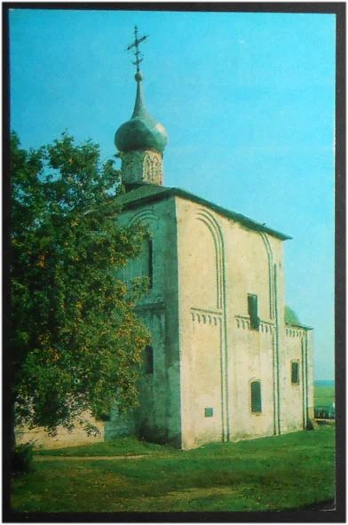 Лот: 7934468. Фото: 1. Открытка Суздаль. Собор Бориса... Открытки, конверты
